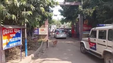 बिहटा: गोखुलपुर के पास ट्रक की ठोकर से स्कूटी सवार एक युवक हुआ घायल