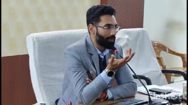 राघोगढ़: कनकटा गांव में अवैध शराब का परिवहन करते जप्त की गई एक बाइक को कलेक्टर ने शासन हित में किया राजसात, आदेश किए जारी