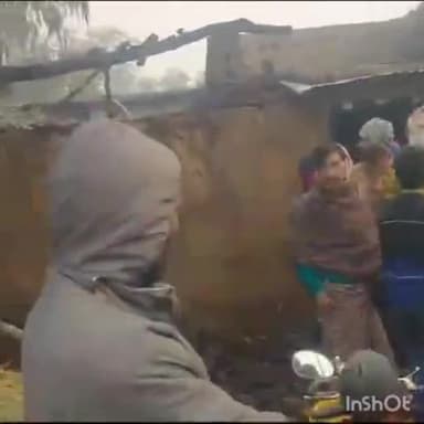 कलेर: वलीदाद के नट बीघा के एक घर में बिजली के शॉर्ट सर्किट से लगी आग, हजारों रुपए मूल्य की संपत्ति जलकर हुई खाक