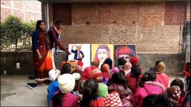 सासाराम: सासाराम के विभिन्न इलाकों में काफी धूमधाम से मनाया जा रहा सावित्रीबाई फुले का जयंती समारोह