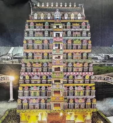 मंगलवार को तमिलनाडु के तिरुचिरापल्ली इंटरनेशनल एयरपोर्ट की नई टर्मिनल बिल्डिंग का उद्घाटन किया जिस अवसर पर 1100 करोड रुपए खर्च आया है इसमें सालाना 44 लाख यात्रियों का प्रबंधन होगा श्री राम मंदिर के रंग और कोलन कल का संगम है एयरपोर्ट