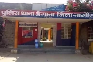 डेगाना: खींवताना गांव में खेत में फव्वारा पलटते समय किसान की करंट लगने से हुई मौत, डेगाना पुलिस जुटी जांच में