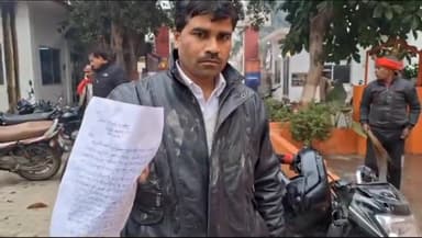 कन्नौज: शिवाजी नगर निवासी व्यक्ति पर हमला, 4 के खिलाफ कार्यवाही की मांग।