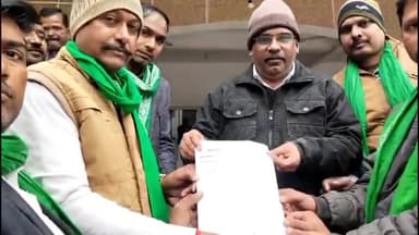 कन्नौज: भारतीय हलधर किसान यूनियन ने कलेक्ट्रेट में दिया मुख्यमंत्री संबोधित ज्ञापन, राष्ट्रीय अध्यक्ष को सुरक्षा गार्ड की मांग।