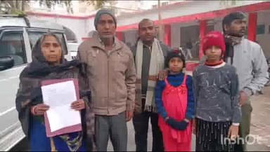 उरई: उरई के मोहल्ला राम नगर गैस सिलेंडर फटने ने घर में लगी आग पीड़ित परिवार ने जिलाधिकारी से लगी गुहार