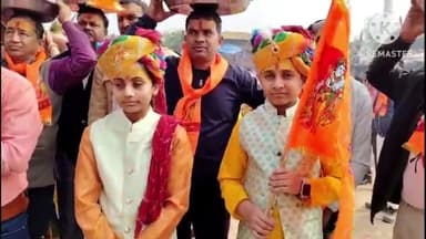 करौली: अयोध्या के श्रीराम जन्मभूमि मंदिर से आए अक्षत कलश को लेकर कैलादेवी में निकाली कलश यात्रा,किया पूजन