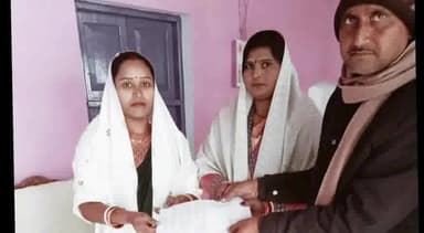 सहदेई बुजुर्ग: सहदेई बुजुर्ग प्रखंड प्रमुख के विरुद्ध 9 पंचायत समिति सदस्यों ने अविश्वास प्रस्ताव पेश करते हुए बैठक बुलाने की मांग की