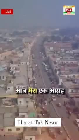 आइए 14 जनवरी से अपने मंदिरों के आसपास स्वच्छता अभियान शुरू करें... @narendramodi #india #rammandir #sanatandharm