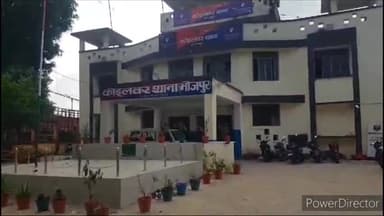 कोईलवर: कोईलवर पुलिस ने तीन लीटर महुआ शराब के एक को किया गिरफ्तार, भेजा जेल