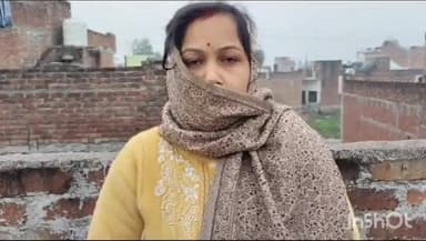 बिधूना: इटावा जनपद निवासी महिला ने कार सवार तीन युवकों पर लगाया लूटपाट का आरोप, पुलिस कर रही घटना की जांच