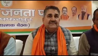 मुशहरी: पूर्व मंत्री रामसूरत राय ने कहा- 'CM नीतीश कुमार मानसिक रूप से बीमार हो चुके हैं, बीमार लोग राज्य नहीं चला सकते'