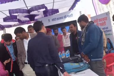 सीतामऊ: मंदसौर कलेक्टर दिलीप कुमार यादव ने मंदसौर जिले के ग्राम लिंबावास में विकसित भारत संकल्प यात्रा का निरीक्षण किया