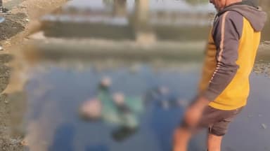 नरकटियागंज: हरबोड़ा नदी में एक युवक का तैरता हुआ मिला शव, लोगों ने जताई हत्या की आशंका