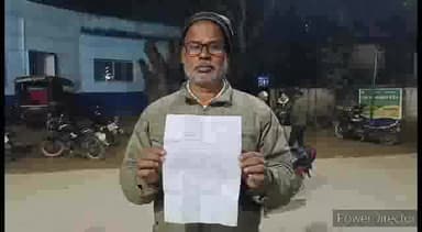 कहरा: सदर अस्पताल परिसर से बाइक की हुई चोरी, पीड़ित अस्पताल कर्मी सदर थाना में आवेदन देकर बरामदगी की लगाई गुहार