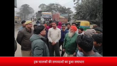 बरेली: एसपी ट्रैफिक ने वाहन चालकों को दीं टिप्स, किया जागरुक