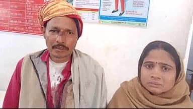 गोगरी: हरिपुर गांव में दुकानदार के साथ मारपीट कर ₹55 हजार छीनने का आरोप, पीड़ित ने थाने पहुंचकर की शिकायत