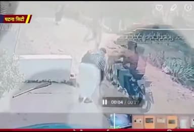 #बिहार के #पूर्व_सरकार_जनता के साथ #मजाक किया ही अब #मौजूदा_सरकार को भी लगता हैं #लकवा मार गया।
शिलान्यास समारोह कर लिए फोटो आकार खिंचवा लिए। सैदपुर नहर को रोड बनने से पहले कितनो का बलि चढ़ गई। #अब_क्या_चाहती_है_सरकार?