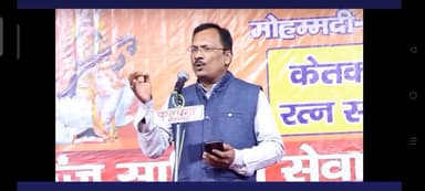 गोविन्द की वायरल कविता,
प्रेम की। असलियत