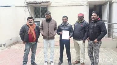 रायबरेली: देवानंदपुर में सभासद ने की मानक के विपरीत बनाए जा रहे MRF सेंटर की निष्पक्ष जांच की मांग, जिलाधिकारी को सौंपा ज्ञापन