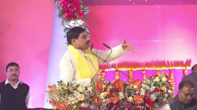 धार: मध्यप्रदेश में भगवान श्रीराम के जहां-जहां चरण पड़े हैं, उन्हें तीर्थ स्थल बनाया जाएगा-मुख्यमंत्री डॉ मोहन यादव