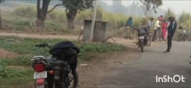 बलरामपुर: कोतवाली देहात क्षेत्र अंतर्गत ग्राम चितइपुर मार्ग पर 2 बाइकों में हुई टक्कर, हादसे में एक महिला हुई घायल