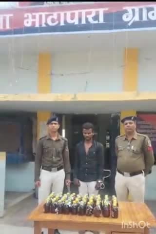 भाटापारा: अवैध शराब के साथ एक आरोपी को भाटापारा ग्रामीण पुलिस ने तरेंगा से किया गिरफ्तार