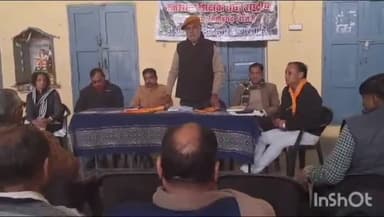 चित्तौड़गढ़: गाड़ी लोहार स्कूल में राजस्थान शिक्षक संघ राष्ट्रीय की हुई बैठक