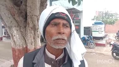 बिधूना: भगवानपुर गांव निवासी व्यक्ति ने अपनी पुत्रवधू और बेटे के साले पर बेटे को घर में बंद करने का लगाया आरोप