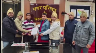 चरखी दादरी: जिले के होमगार्डों के प्रतिनिधि मंडल ने विभिन्न मांगों को लेकर चरखीदादरी नगर चेयरमैन बक्शीराम सैनी को सौंपा मांग पत्र