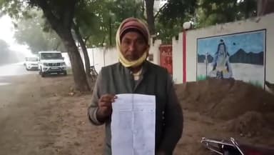 करछना: देवरी गांव के व्यक्ति ने उसके बेटे पर गलत आरोप लगाने का आरोप लगाकर थाने में दी गई तहरीर