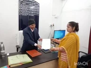 नबीनगर: प्रखंड प्रमुख नबीनगर के खिलाफ लाया गया अविश्वास प्रस्ताव, बढ़ी राजनीतिक सरगर्मी