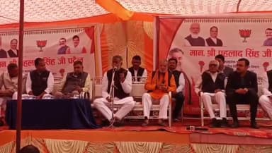 नरसिंहपुर: मंत्री प्रहलाद पटेल हुए रामपिपरिया गांव में विकसित भारत संकल्प यात्रा में शामिल