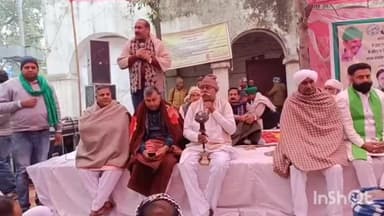 मुज़फ्फरनगर: कचहरी में भाकियू अराजनैतिक के धरने पर पहुंचे प्रवक्ता धर्मेंद्र मलिक ने कहा सरकार कर रही है किसानों के साथ धोखा