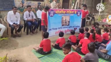 समुद्रपूर: विद्यार्थ्यांनी चांगल्या गोष्टींचे जतन व वाईट गोष्टीच्या दुर रहावे, सायगव्हान येथे रेजिंग डे कार्यक्रमात ठाणेदार यांचे मत