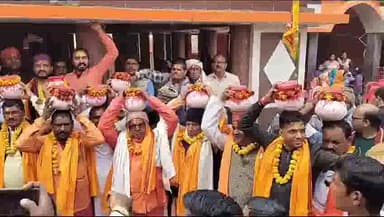 राघोपुर: बाबा गंगेश्वर नाथ धाम शिव मंदिर फतेहपुर परिसर में पूजित अक्षत कलश का किया गया वितरण