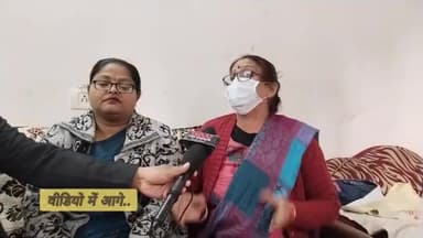 Ram Mandir : प्राण प्रतिष्ठा पर इन हिन्दू महिलाओं ने प्रभु राम पर दिया बड़ा बयान । Rammandir । viral