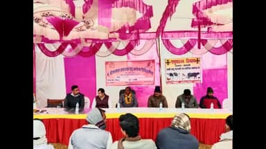 इकौना: रामगढ़ी में पशु आरोग्य मेले का हुआ आयोजन