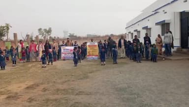 बगोदर: बगोदर के मंझिलाडीह स्थित सफायर वर्ल्ड स्कूल मे चलाया गया बाल विवाह के खिलाफ जगरुकता अभियान