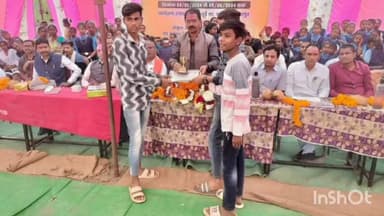 भाटापारा: सिंगारपुर में आयोजित संकुल स्तरीय बाल क्रीड़ा प्रतियोगिता के समापन अवसर पर शामिल हुए भाटापारा विधायक इंद्र साव