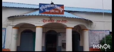 तेंदूखेड़ा: ऑपरेशन मुस्कान के तहत इमलिया चौकी में पुलिस ने नाबालिग बालिका को किया दस्तयाब, परिजनों को किया सुपुर्द