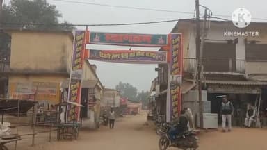 बिश्रामपुर: विश्रामपुर में लगा डिजनी लैंड सह मीना बाजार अब 26 जनवरी तक चलेगा, आयोजकों ने प्रेस कॉन्फ्रेंस कर दी जानकारी