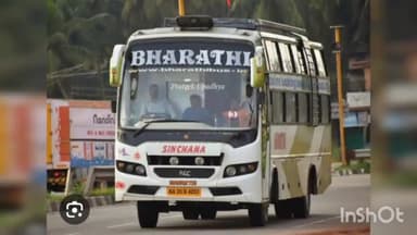 चितरंगी: ड्राइवर के लिए भारत सरकार गृह मंत्रालय से पत्र हुआ जारी