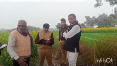 बिधूना: बेला क्षेत्र के नीमहर गांव के खेतों में पेड़ से लटकता मिला शव, पोस्टमार्टम रिपोर्ट में होगा मौत का खुलासा