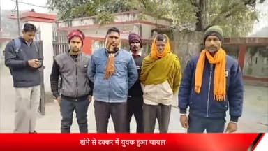 बरेली: नवी बख्श गांव में युवक खंभे से टक्कर में घायल, इलाज के दौरान हुई मृत्यु