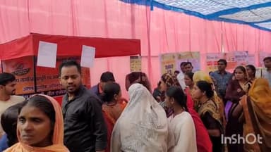 भाटापारा: विकसित भारत संकल्प यात्रा पहुची भाटापारा,शामिल हुए संसाद सुनील सोनी व पूर्व विधायक शिवरतन शर्मा