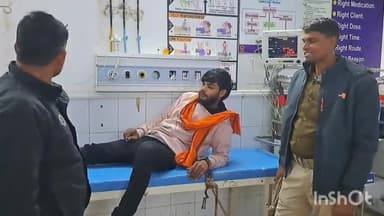 जमुई: आर्म्स एक्ट मामले में जमुई मंडल कारा में बंद एक बंदी की बिगड़ी तबियत, उपचार हेतु सदर अस्पताल में कराया गया भर्ती