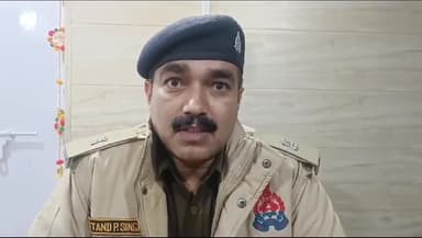 हरदोई: थाना क्षेत्र के एक गांव में ग्रामीणों के परेशान करने पर छत से कूदी लड़की, ASP मार्तंड प्रकाश सिंह ने दी जानकारी