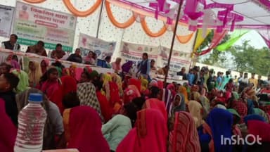 गोहपारु: भर्री गांव पहुंची विकसित भारत संकल्प यात्रा, ग्रामीणों को शासन की योजनाओं से कराया गया अवगत