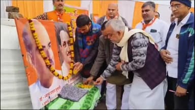 डेहरी: बस्तीपुर में मंडल भाजपा कार्यसमिति की बैठक हुई आयोजित, पूर्व विधायक भी रहे मौजूद