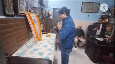 बखरी: जेपी सेनानी और शिक्षाविद व गुरु जी के नाम से प्रसिद्ध स्वर्गीय विष्णु देव मालाकार की 70वी जयंती समारोह मनाई गई